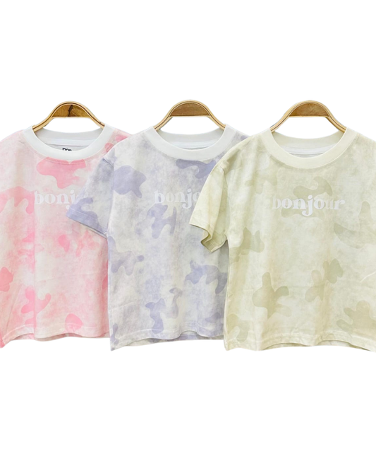 Reme camuflada LUREX - Don Gato Kids