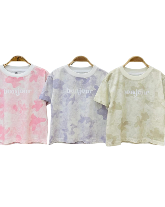 Reme camuflada LUREX - Don Gato Kids